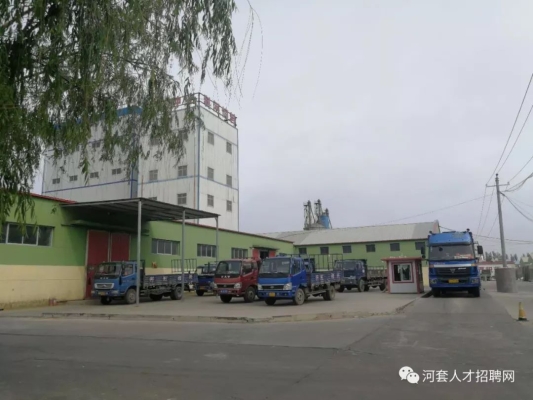 赤峰元泽食品厂招聘电话号码-第1张图片