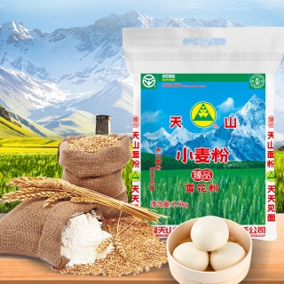 赤峰天山面粉厂电话多少号-第1张图片