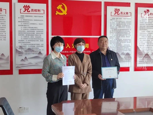 赤峰市红山园丁社区电话号码-第1张图片