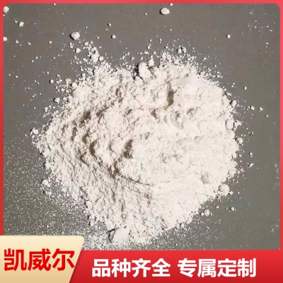赤峰超细滑石粉厂电话号码-第1张图片
