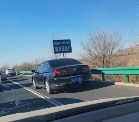 赤峰市网上投诉平台电话是多少-第1张图片