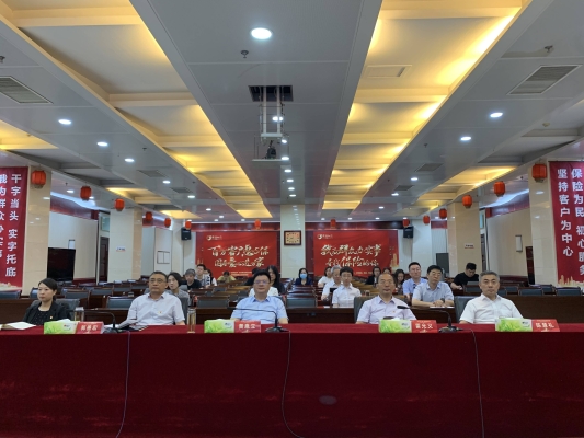 中国人寿赤峰分公司客服电话-第1张图片