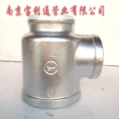 赤峰市建支管业-第1张图片