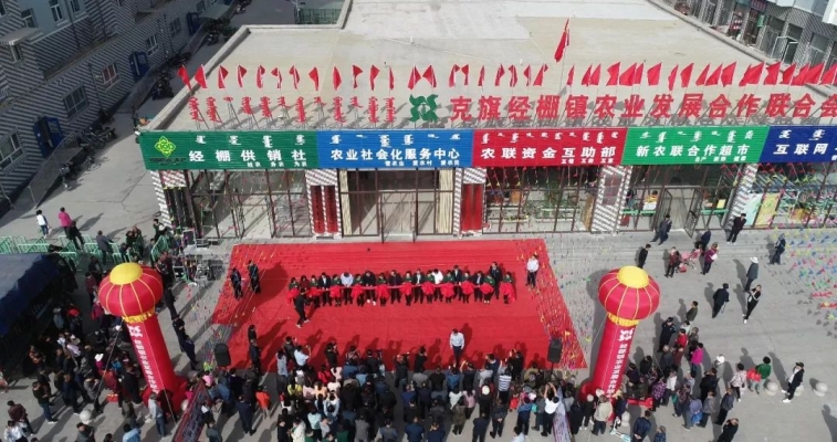赤峰至经棚镇的随车电话是多少-第1张图片