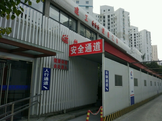赤峰市附属体检中心电话号码-第1张图片