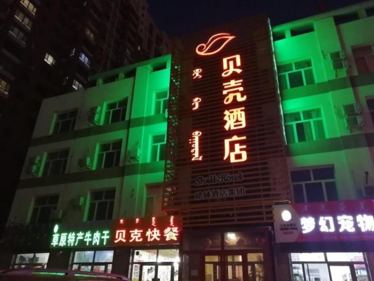 赤峰市客车站电话号码是多少-第1张图片