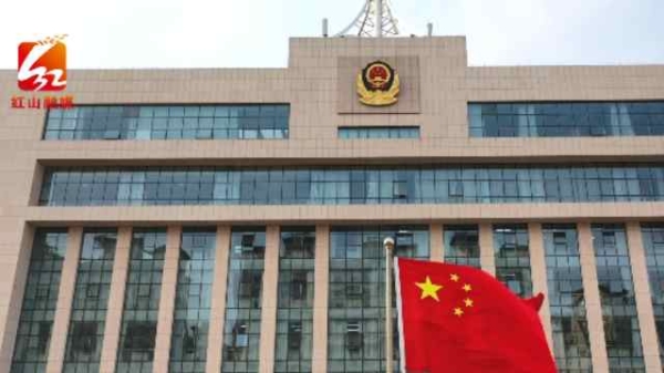 赤峰市各派出所电话号码查询-第1张图片
