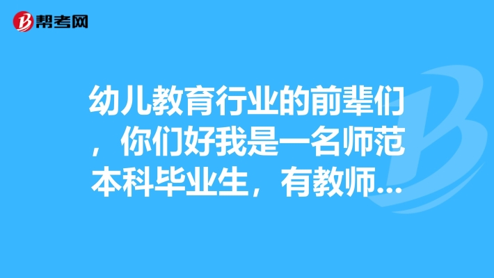 赤峰市毕世达医院电话号码-第1张图片