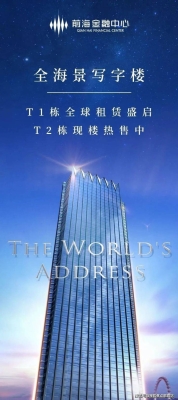 赤峰书香世家电话多少号-第1张图片