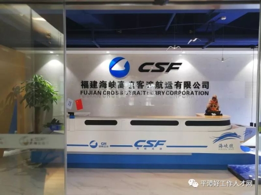 赤峰战狼团队招聘电话是多少号-第1张图片