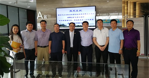赤峰久龙供水公司电话是多少号-第1张图片