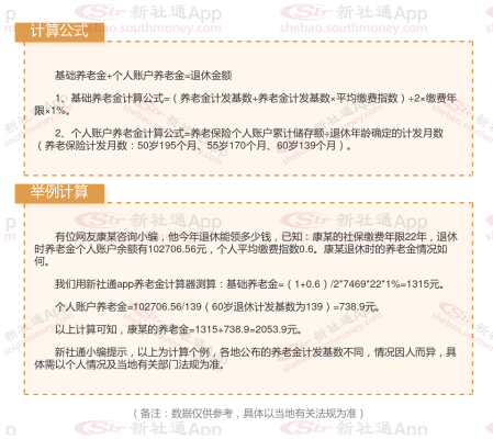 赤峰大型酒局电话号码查询是多少-第1张图片