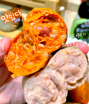 赤峰美味辣条电话号码查询是多少-第1张图片