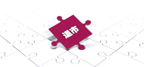 赤峰平庄电网电话号码查询是多少-第1张图片