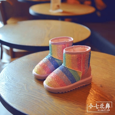 赤峰小七童装店地址电话号码-第1张图片