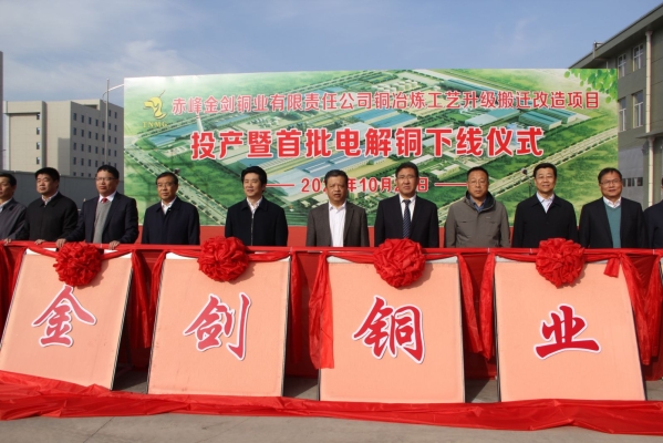 赤峰捆草机公司电话多少号-第1张图片