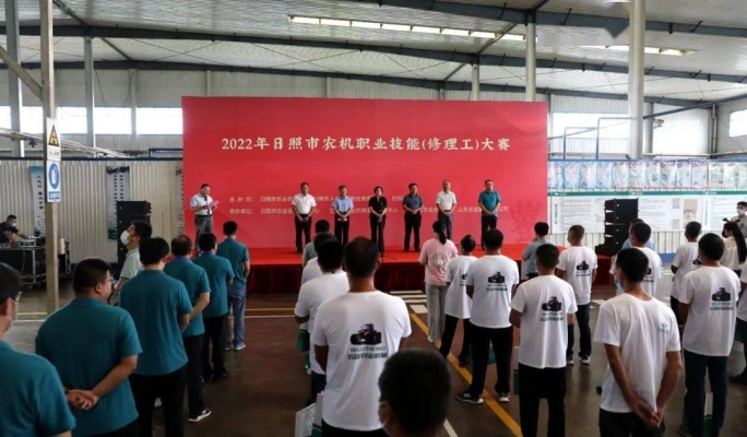 赤峰修拖拉机的地方电话号码-第1张图片