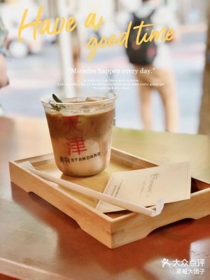 赤峰市卖水杯电话是多少号-第1张图片