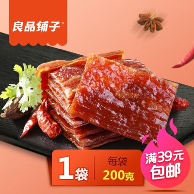 赤峰烤肠供货商地址电话号码-第1张图片