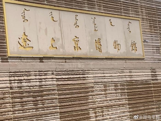 赤峰帝豪橙汁专卖店电话号码-第1张图片