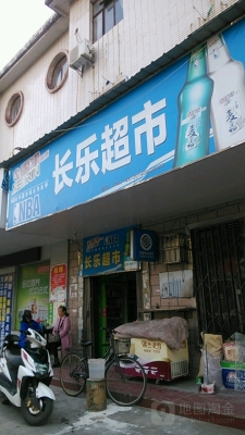 赤峰城市宝贝超市电话多少号-第1张图片