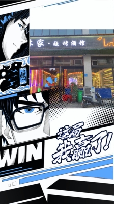 赤峰酒馆百威电话号码多少-第1张图片