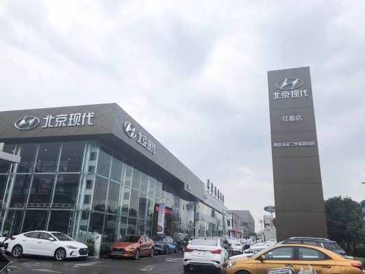 赤峰北京汽车4s店电话-第1张图片