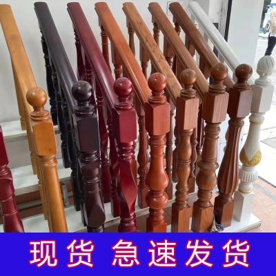赤峰二楼实木楼梯公司电话号码-第1张图片