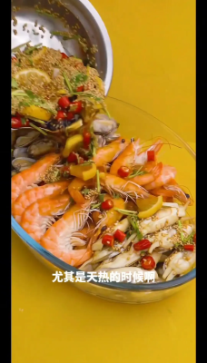 赤峰捞汁小海鲜电话号码多少-第1张图片