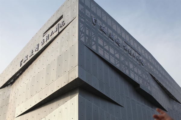 赤峰市铝单板厂家地址电话号码-第1张图片