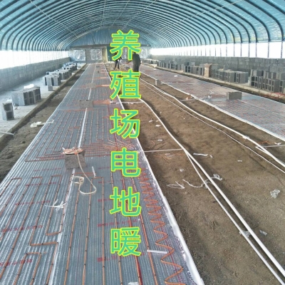 赤峰电地热安装施工队电话号码-第1张图片