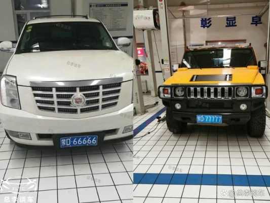 赤峰卖车中介电话多少号码-第1张图片