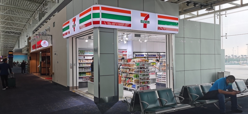 赤峰机场便利店电话多少号-第1张图片