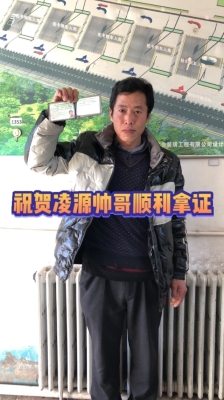 赤峰到凌源拼客车电话号码是多少-第1张图片