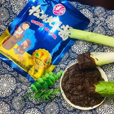 赤峰松鹤社区电话多少号码-第1张图片