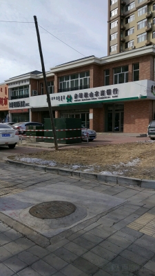 赤峰精英武道馆电话多少号-第1张图片