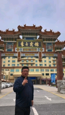 赤峰市东方宾馆电话号码多少-第1张图片