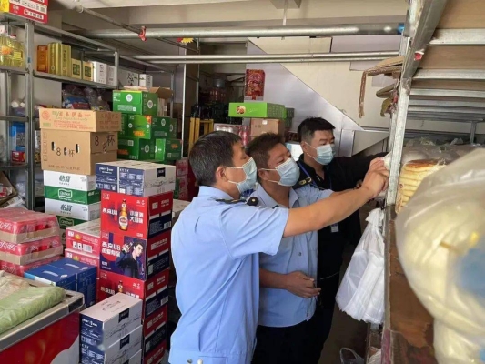 赤峰养护品批发市场电话号码-第1张图片