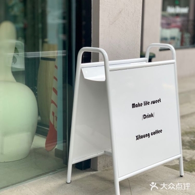 赤峰市礼花蛋糕店电话号码-第1张图片