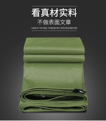 赤峰市做雨布的公司电话号码-第1张图片