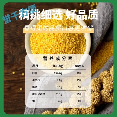 赤峰散旱烟批发电话号码是多少-第1张图片