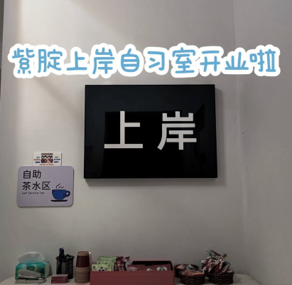 赤峰自助麻将机厂家电话号码-第1张图片