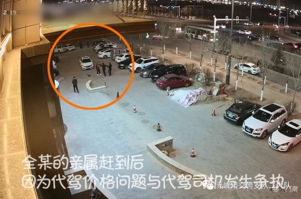 赤峰代驾联系方式及电话号码-第1张图片