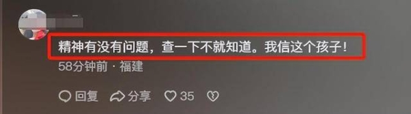 赤峰扫黄举报电话多少号码-第1张图片