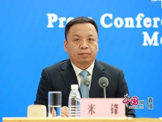 赤峰市联防联控举报电话是多少-第1张图片