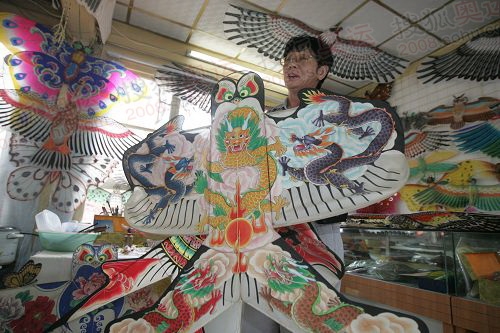 赤峰民族用品厂电话号码查询-第1张图片