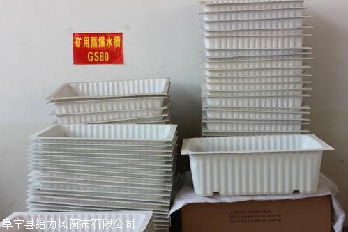 赤峰振远物流电话号码查询-第1张图片