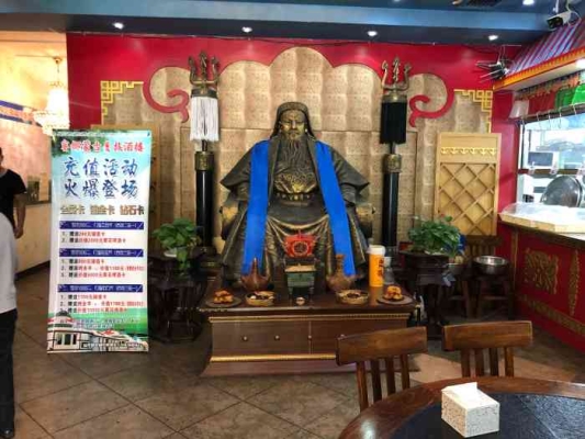 赤峰百年菜馆地址电话号码-第1张图片