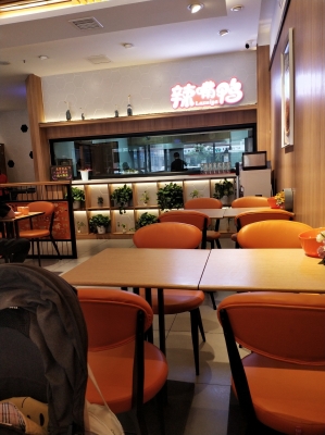 赤峰钓鱼台店电话号码多少-第1张图片