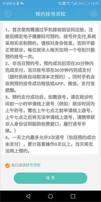 赤峰市预约门票官网电话号码-第1张图片